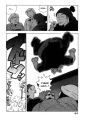 Tende Freeze - Tome 4 - Chap 31 - 09.jpg